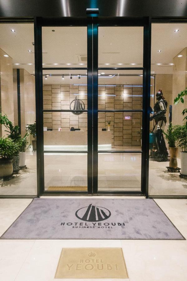 Yeoubi Hotel Ilsan Ni Eksteriør billede